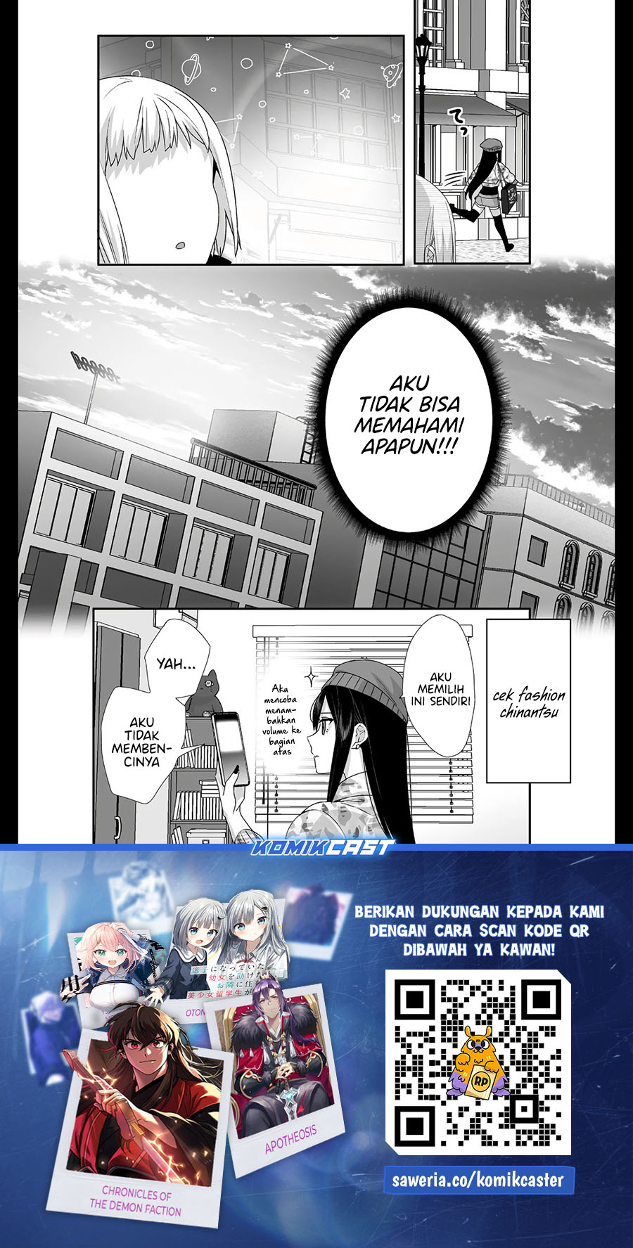 That girl is cute… but dangerous? Chapter 25.5 - halaman 7