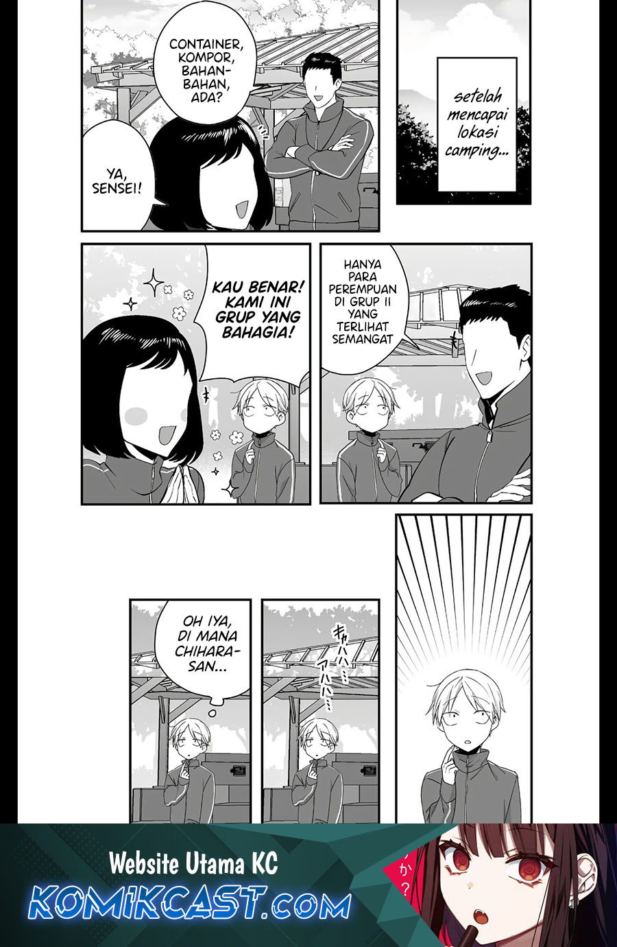 That girl is cute… but dangerous? Chapter 25 - halaman 1