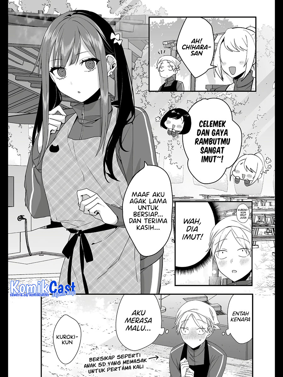 That girl is cute… but dangerous? Chapter 25 - halaman 3