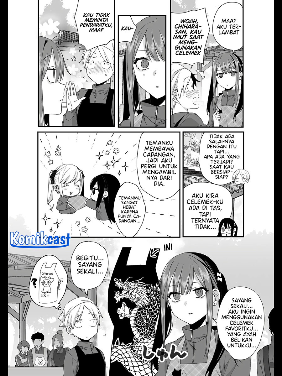 That girl is cute… but dangerous? Chapter 25 - halaman 4