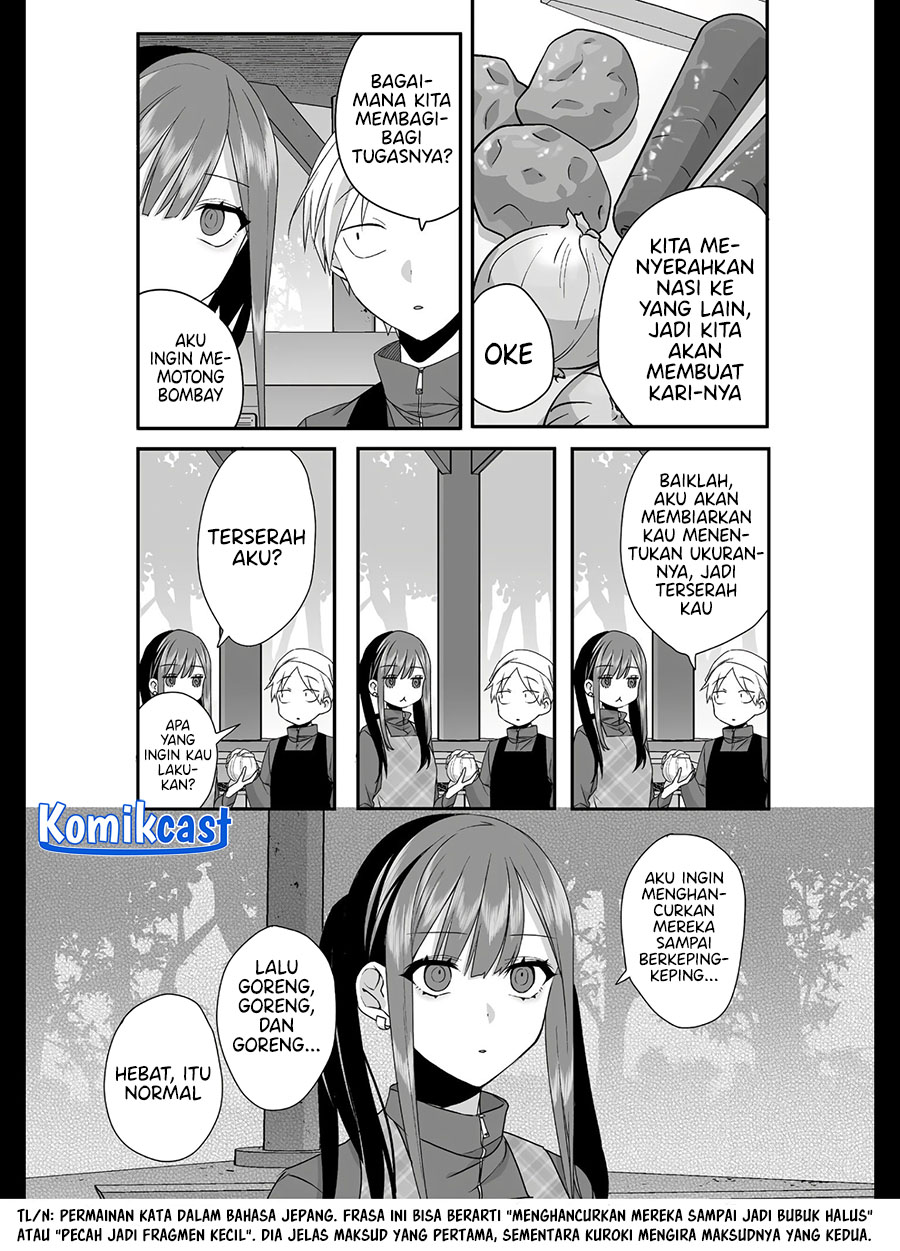 That girl is cute… but dangerous? Chapter 25 - halaman 5