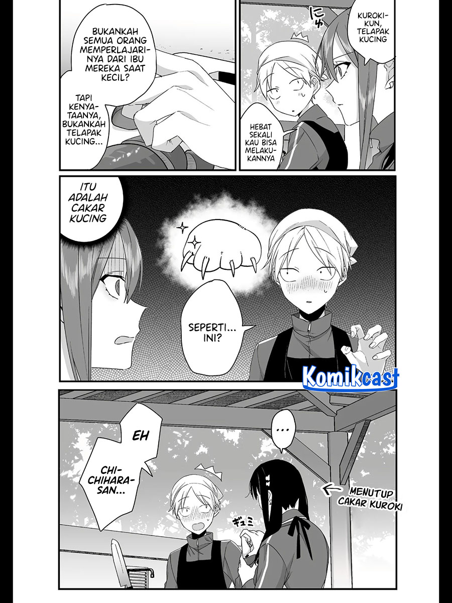 That girl is cute… but dangerous? Chapter 25 - halaman 7