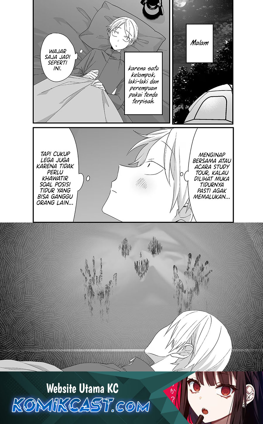 That girl is cute… but dangerous? Chapter 26 - halaman 1