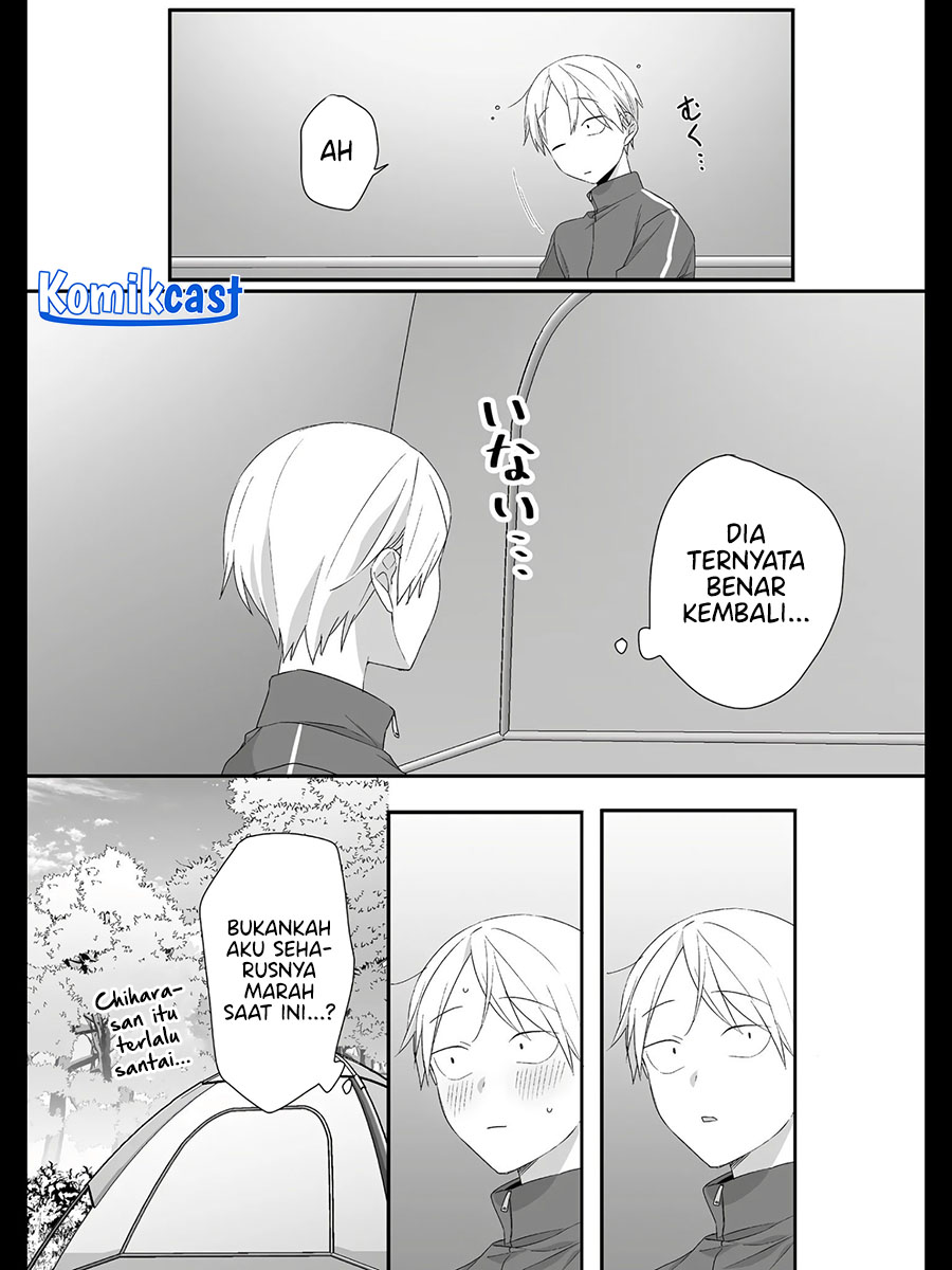 That girl is cute… but dangerous? Chapter 26 - halaman 11