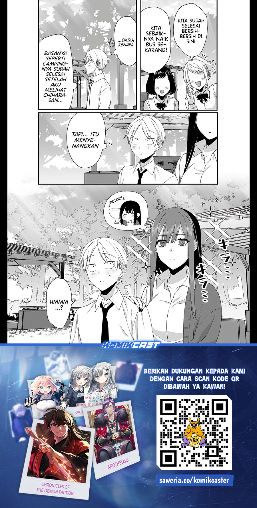 That girl is cute… but dangerous? Chapter 26 - halaman 12