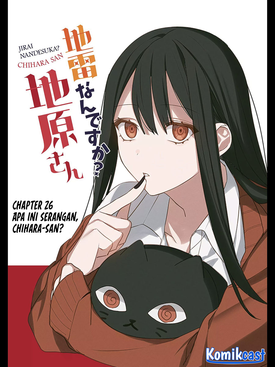 That girl is cute… but dangerous? Chapter 26 - halaman 2