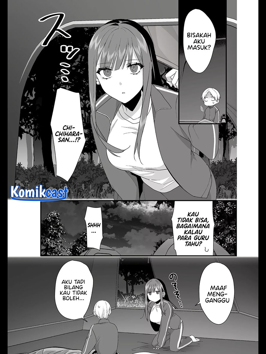 That girl is cute… but dangerous? Chapter 26 - halaman 4