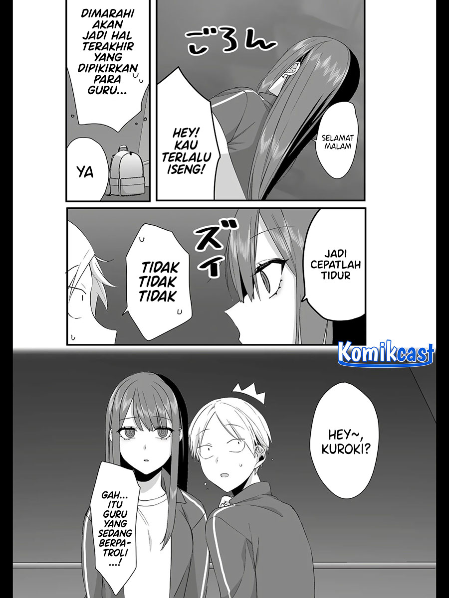 That girl is cute… but dangerous? Chapter 26 - halaman 5