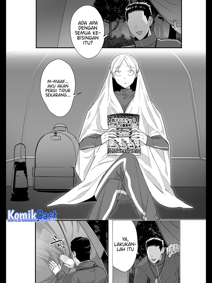 That girl is cute… but dangerous? Chapter 26 - halaman 6