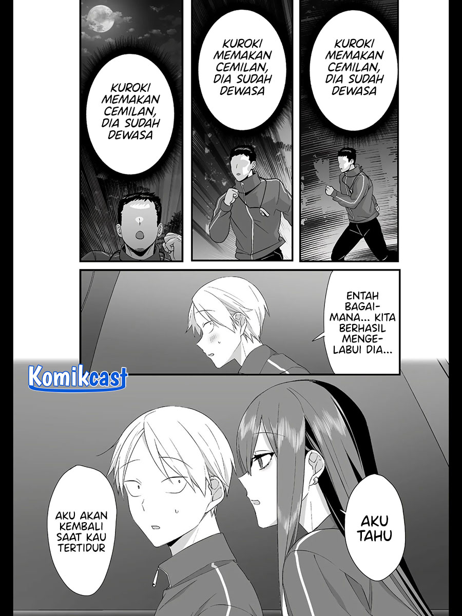 That girl is cute… but dangerous? Chapter 26 - halaman 7