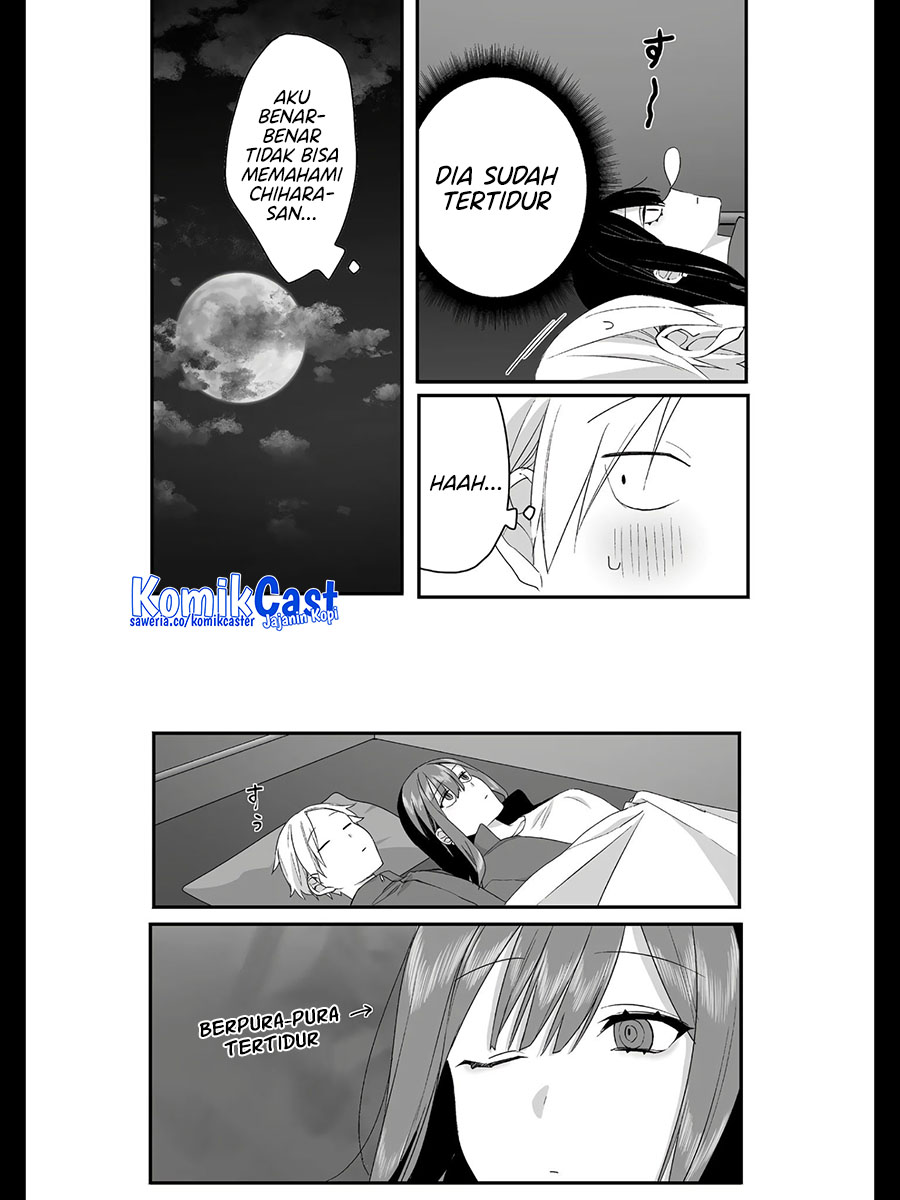 That girl is cute… but dangerous? Chapter 26 - halaman 9