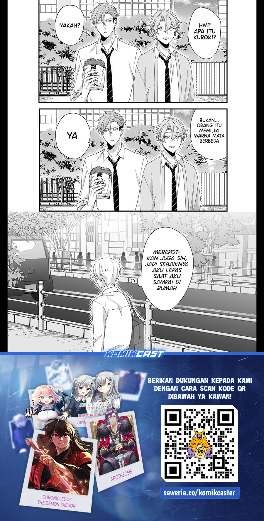 That girl is cute… but dangerous? Chapter 27 - halaman 11