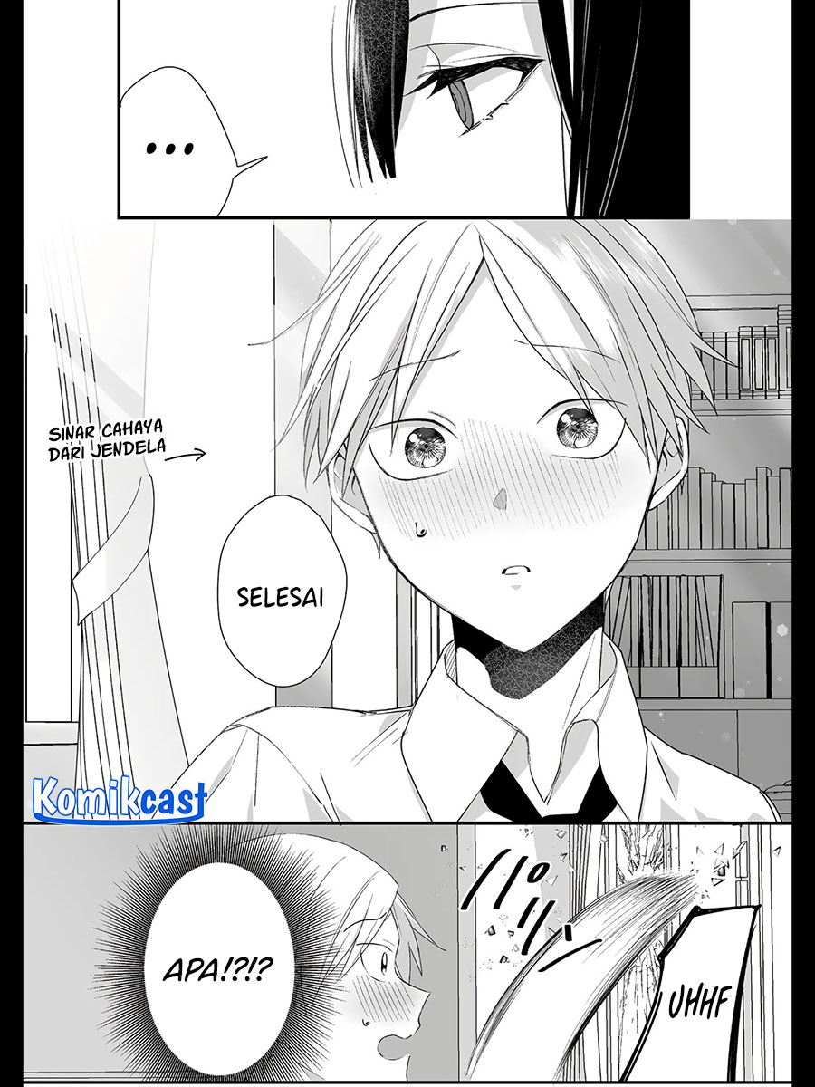 That girl is cute… but dangerous? Chapter 27 - halaman 6