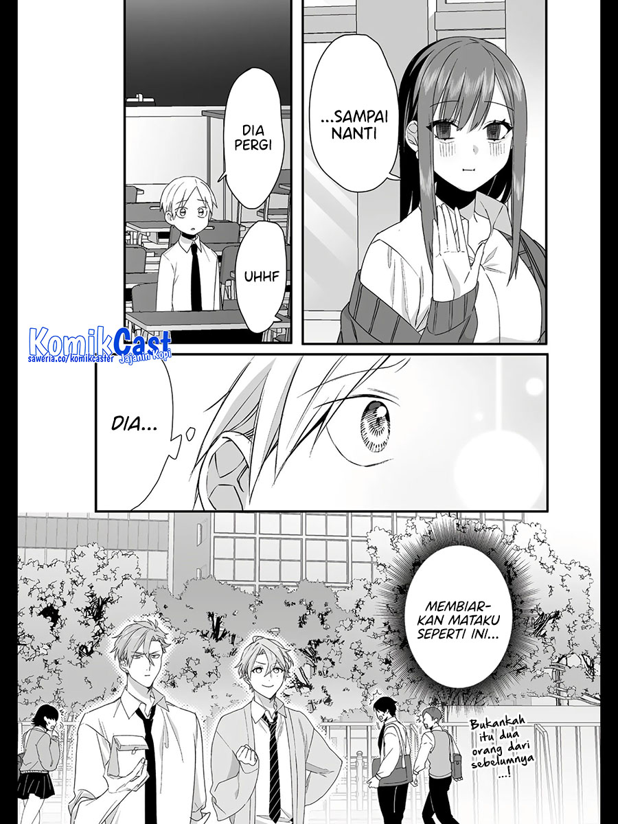 That girl is cute… but dangerous? Chapter 27 - halaman 8