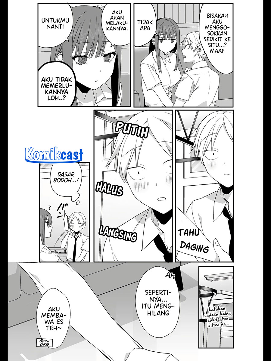That girl is cute… but dangerous? Chapter 28 - halaman 11