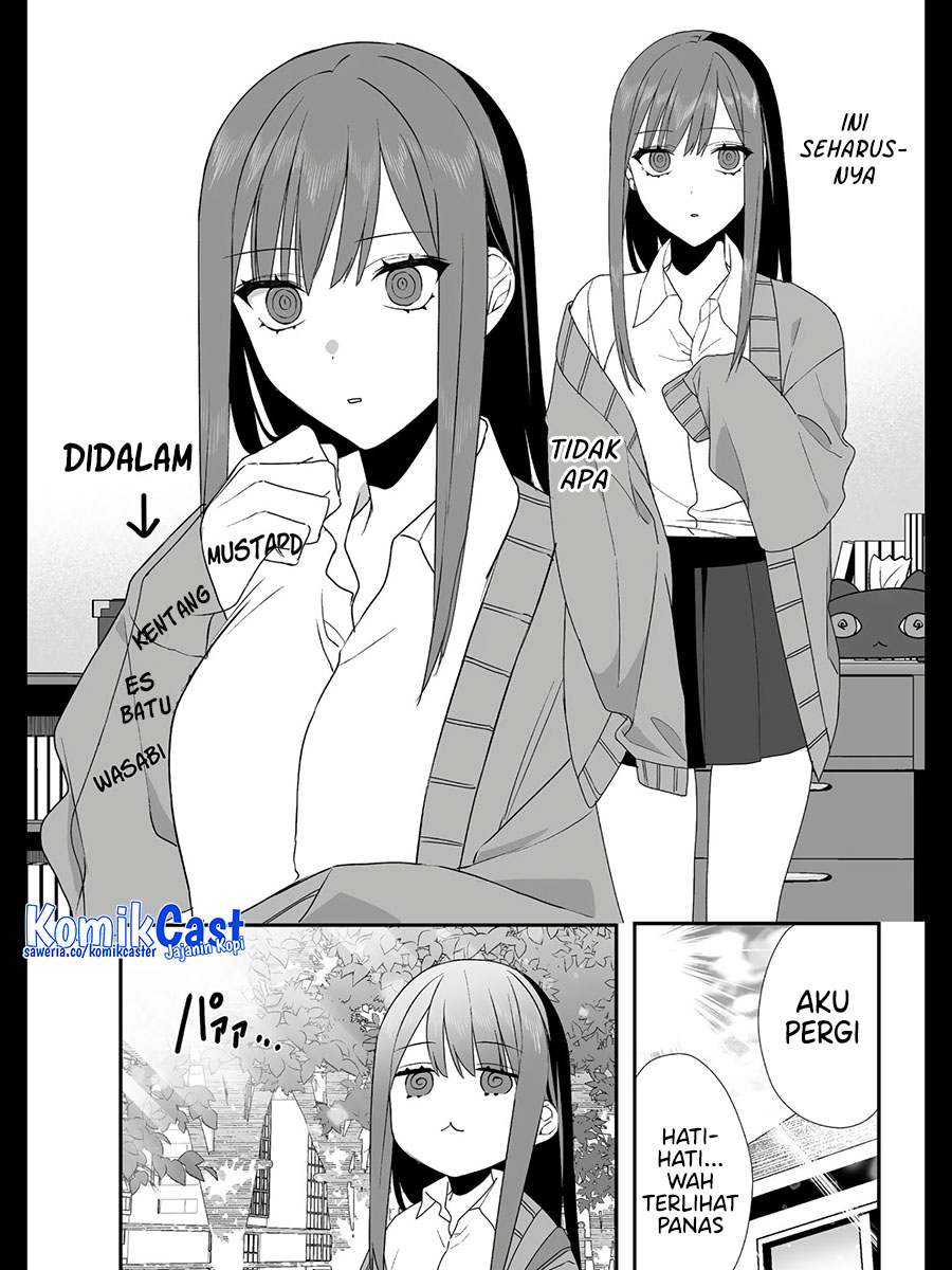 That girl is cute… but dangerous? Chapter 28 - halaman 3