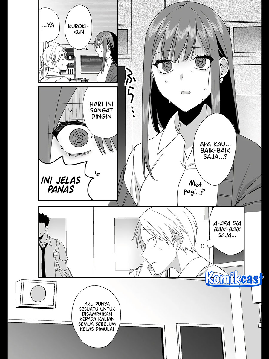 That girl is cute… but dangerous? Chapter 28 - halaman 5