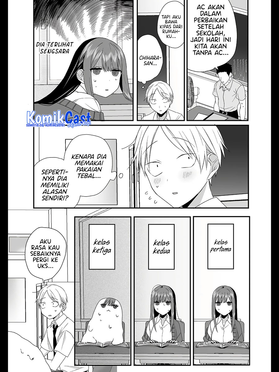 That girl is cute… but dangerous? Chapter 28 - halaman 6