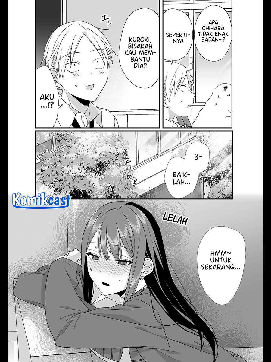 That girl is cute… but dangerous? Chapter 28 - halaman 7