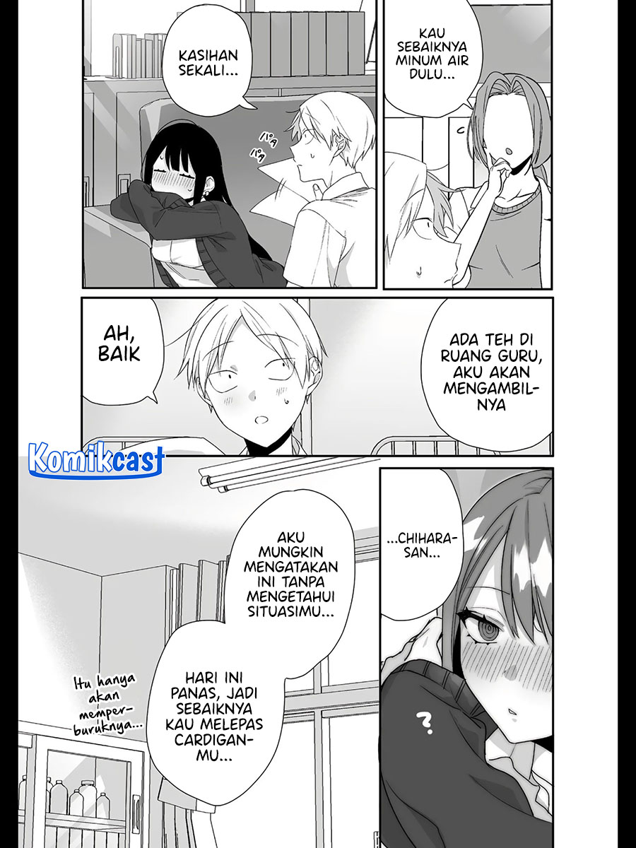 That girl is cute… but dangerous? Chapter 28 - halaman 8