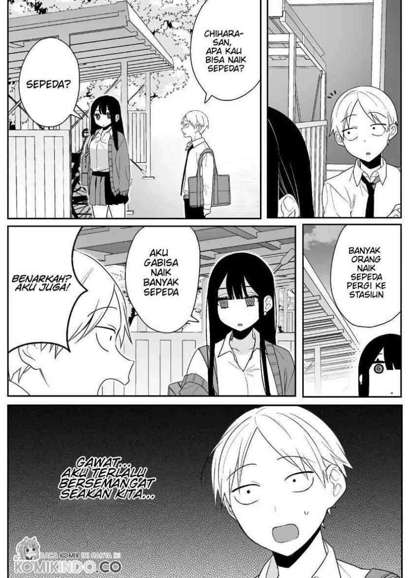 That girl is cute… but dangerous? Chapter 3 - halaman 12