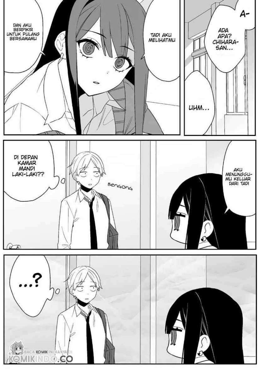 That girl is cute… but dangerous? Chapter 3 - halaman 5