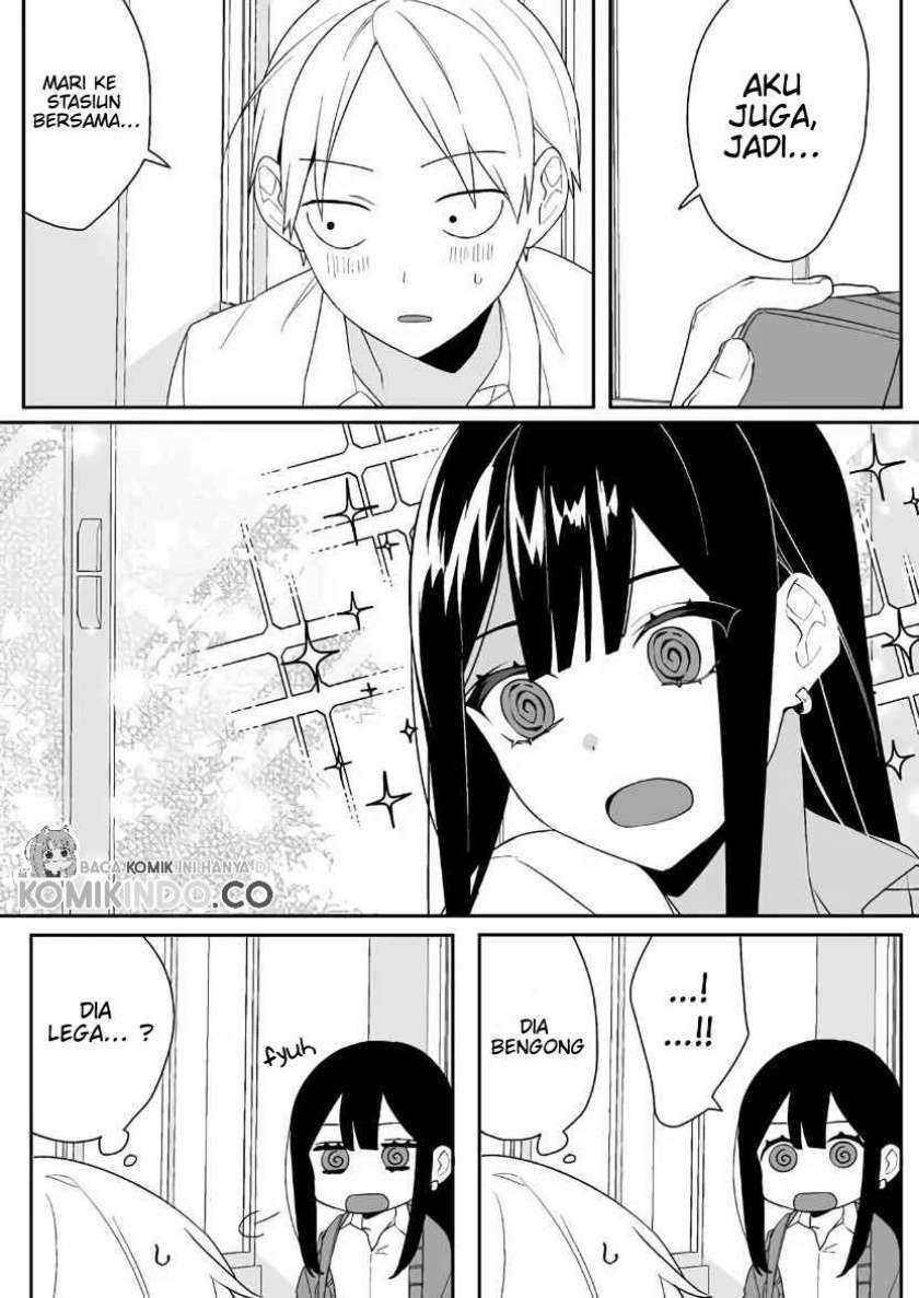 That girl is cute… but dangerous? Chapter 3 - halaman 9