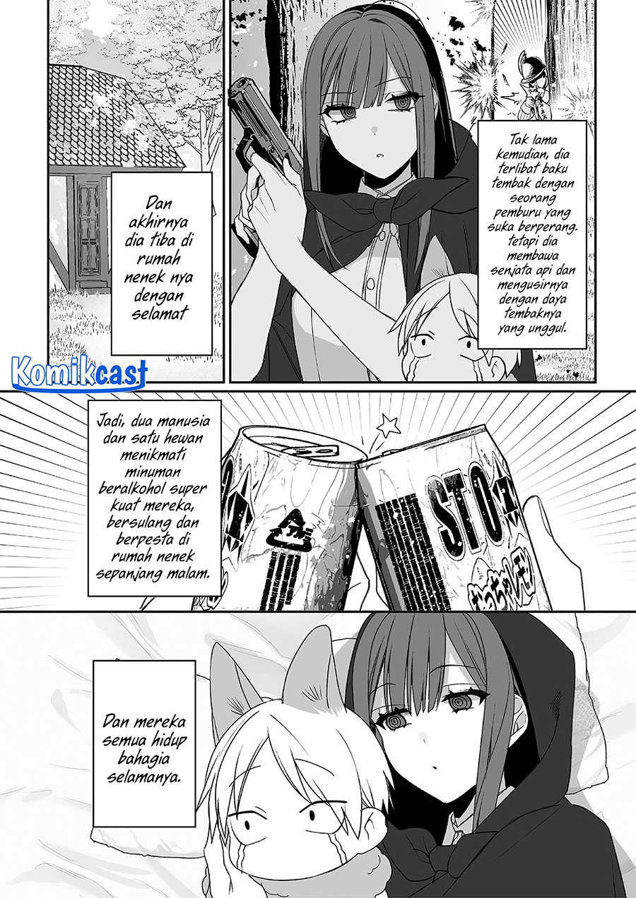 That girl is cute… but dangerous? Chapter 30.5 - halaman 3