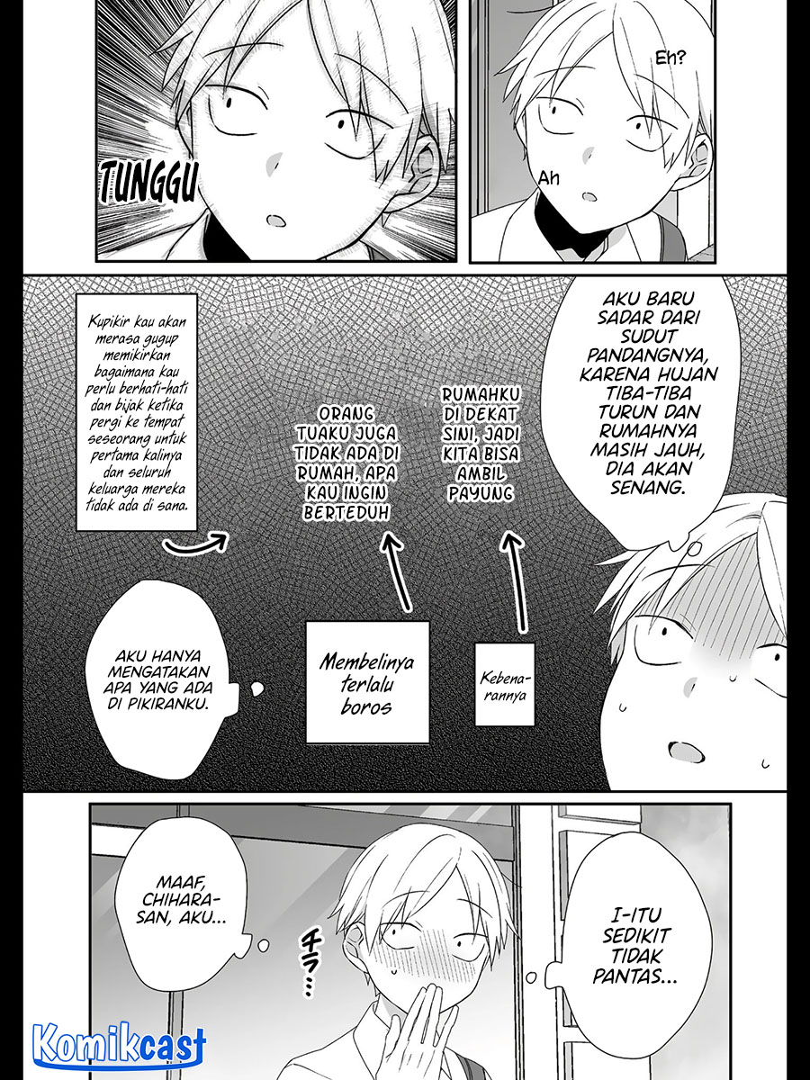 That girl is cute… but dangerous? Chapter 30 - halaman 5