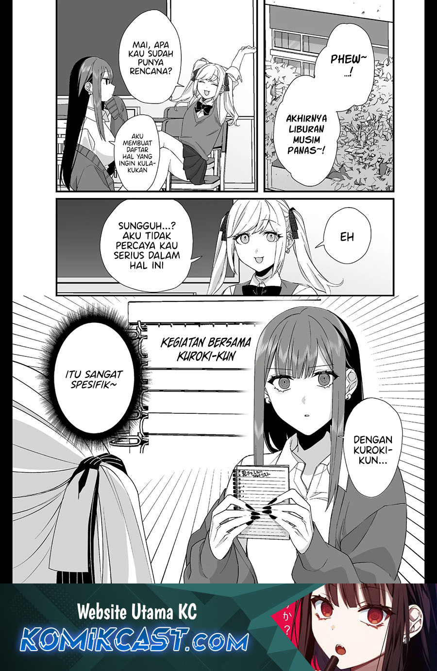 That girl is cute… but dangerous? Chapter 31 - halaman 1