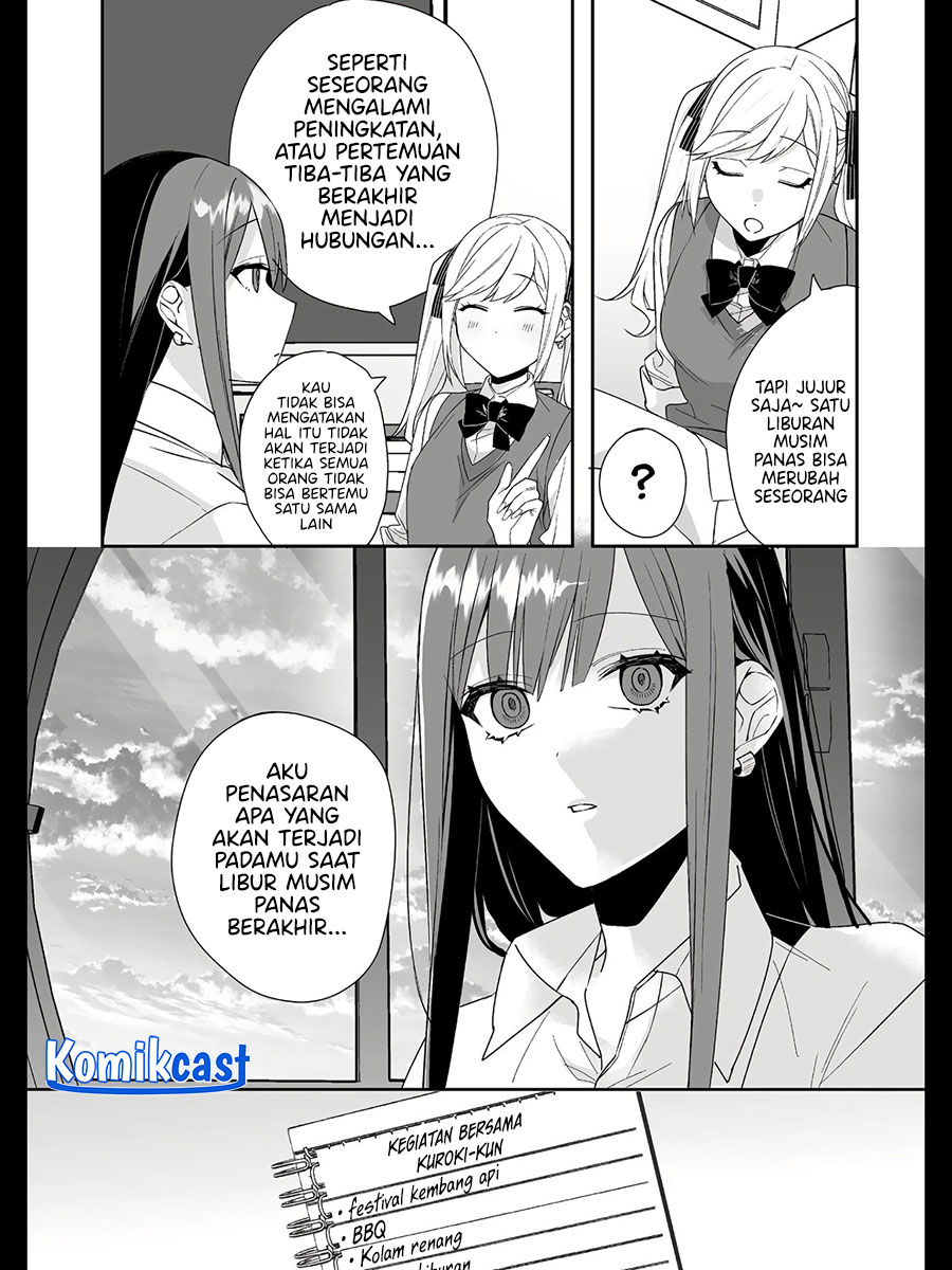 That girl is cute… but dangerous? Chapter 31 - halaman 10