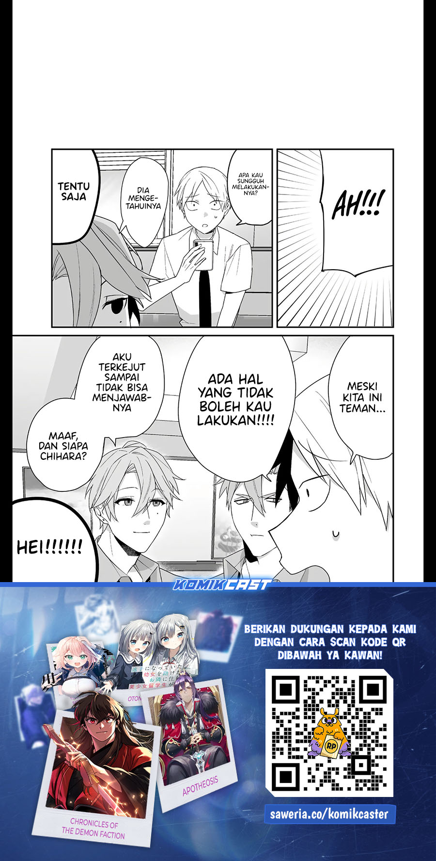 That girl is cute… but dangerous? Chapter 31 - halaman 11