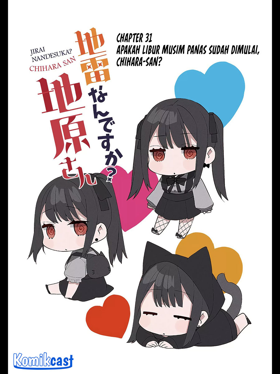 That girl is cute… but dangerous? Chapter 31 - halaman 2