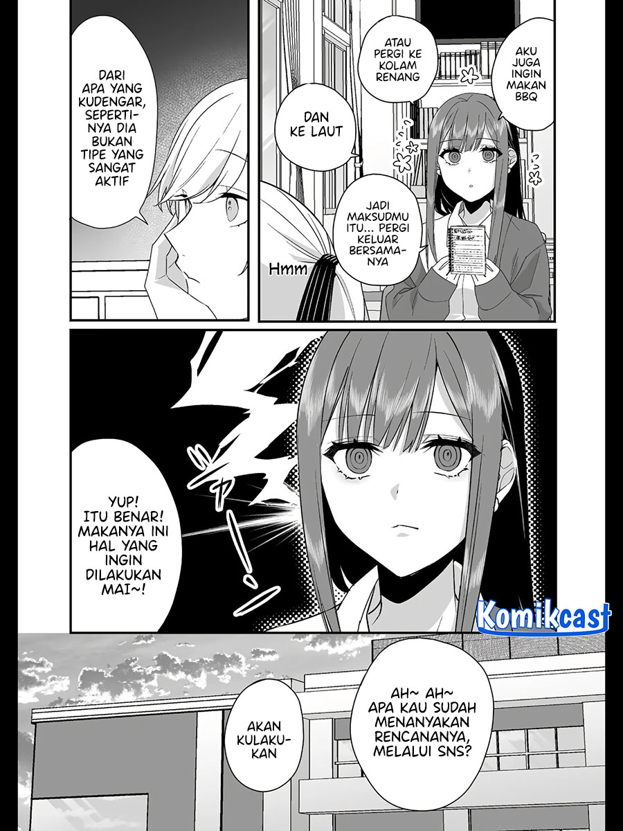 That girl is cute… but dangerous? Chapter 31 - halaman 4