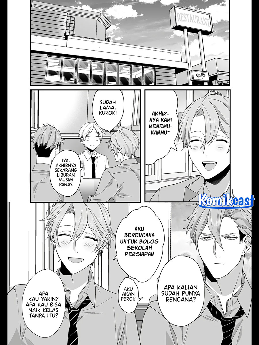 That girl is cute… but dangerous? Chapter 31 - halaman 5