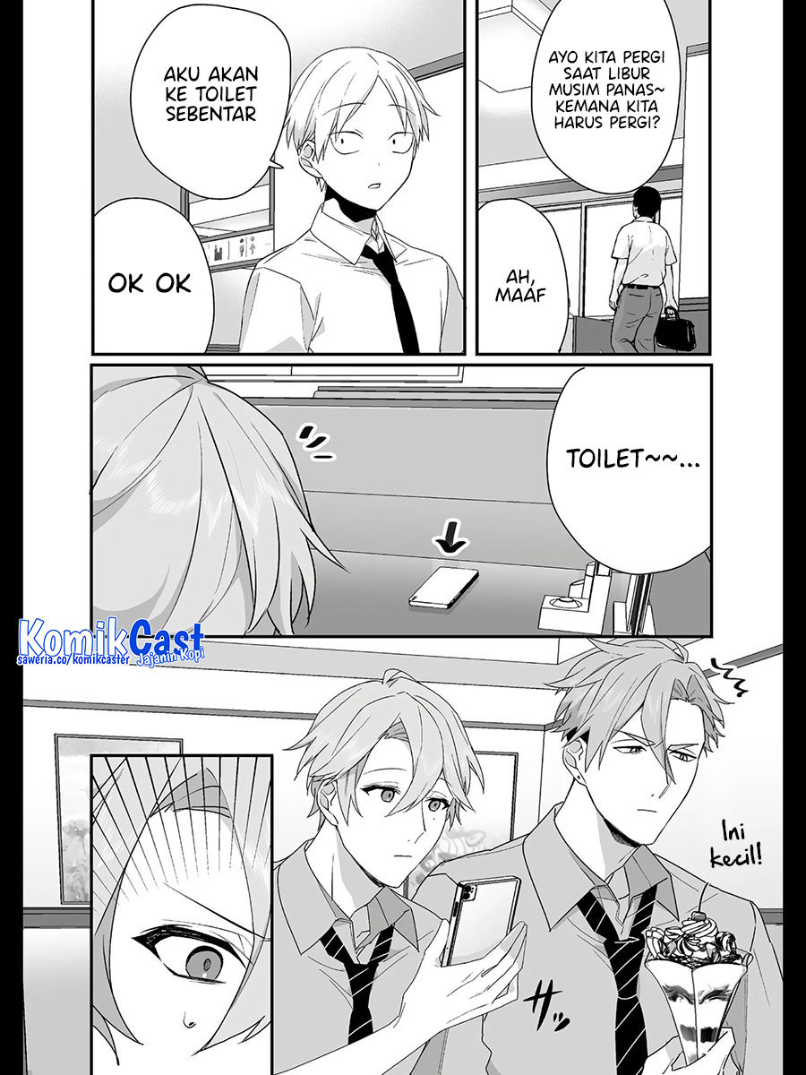 That girl is cute… but dangerous? Chapter 31 - halaman 6