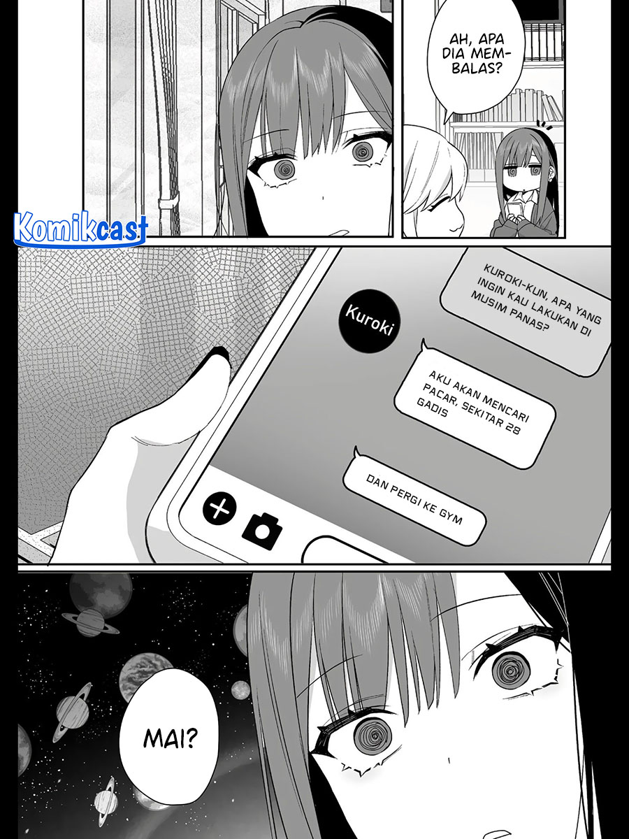 That girl is cute… but dangerous? Chapter 31 - halaman 8