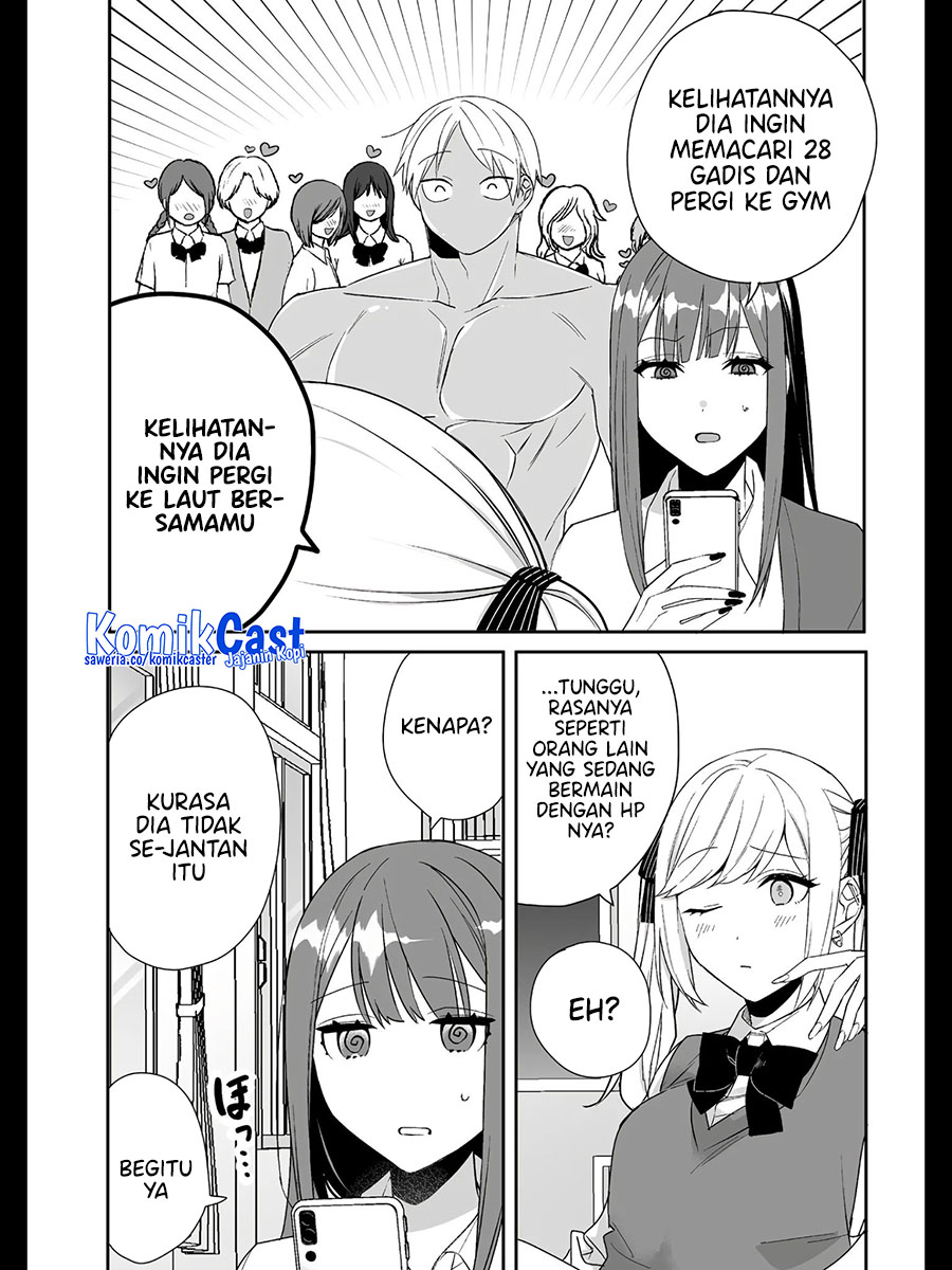 That girl is cute… but dangerous? Chapter 31 - halaman 9