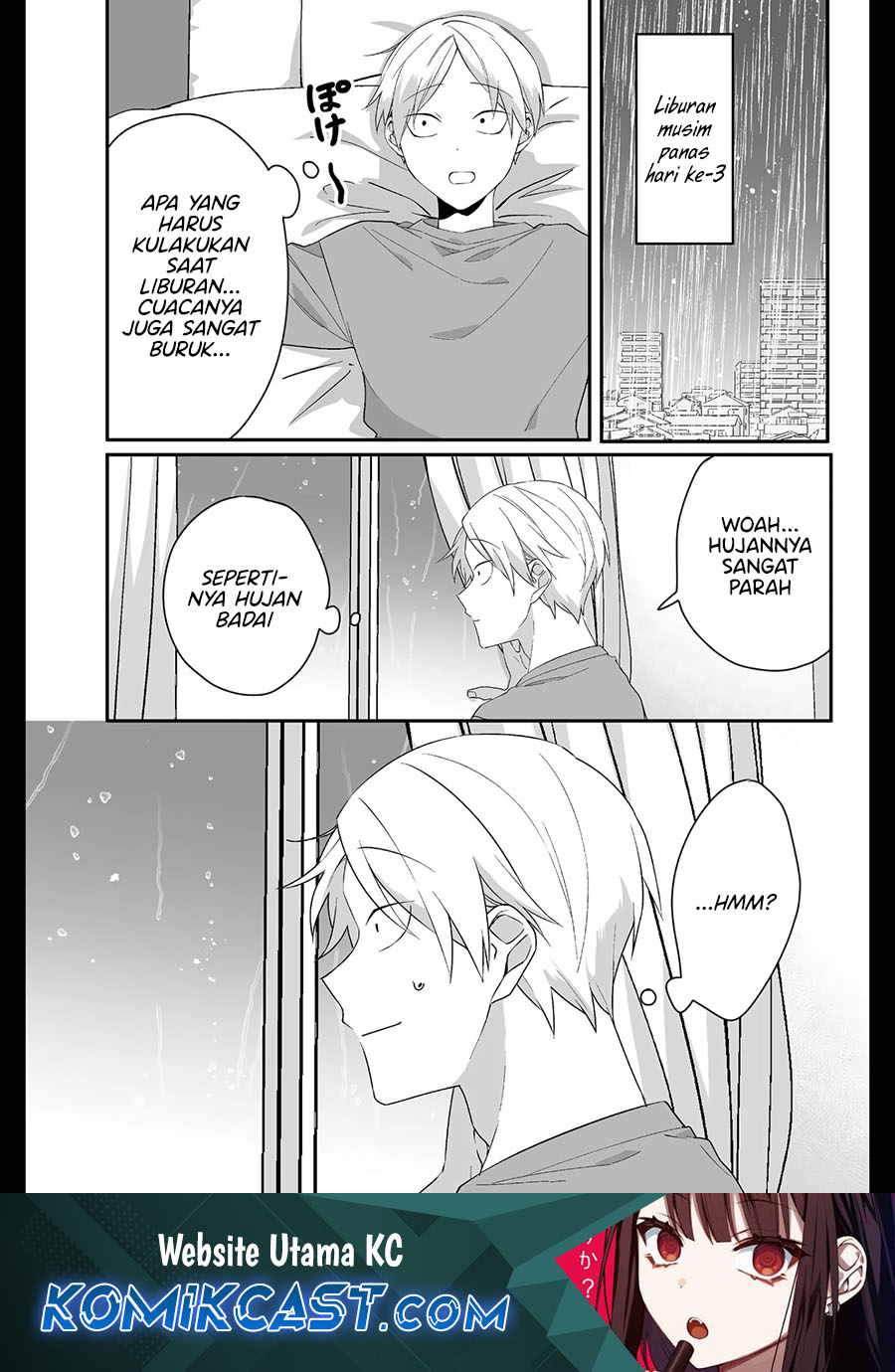 That girl is cute… but dangerous? Chapter 32 - halaman 1