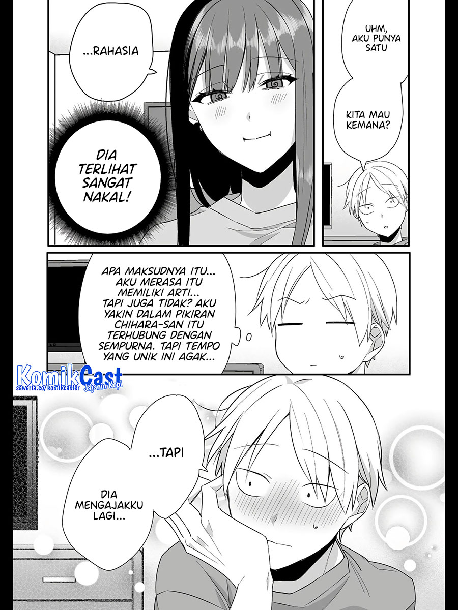 That girl is cute… but dangerous? Chapter 32 - halaman 11