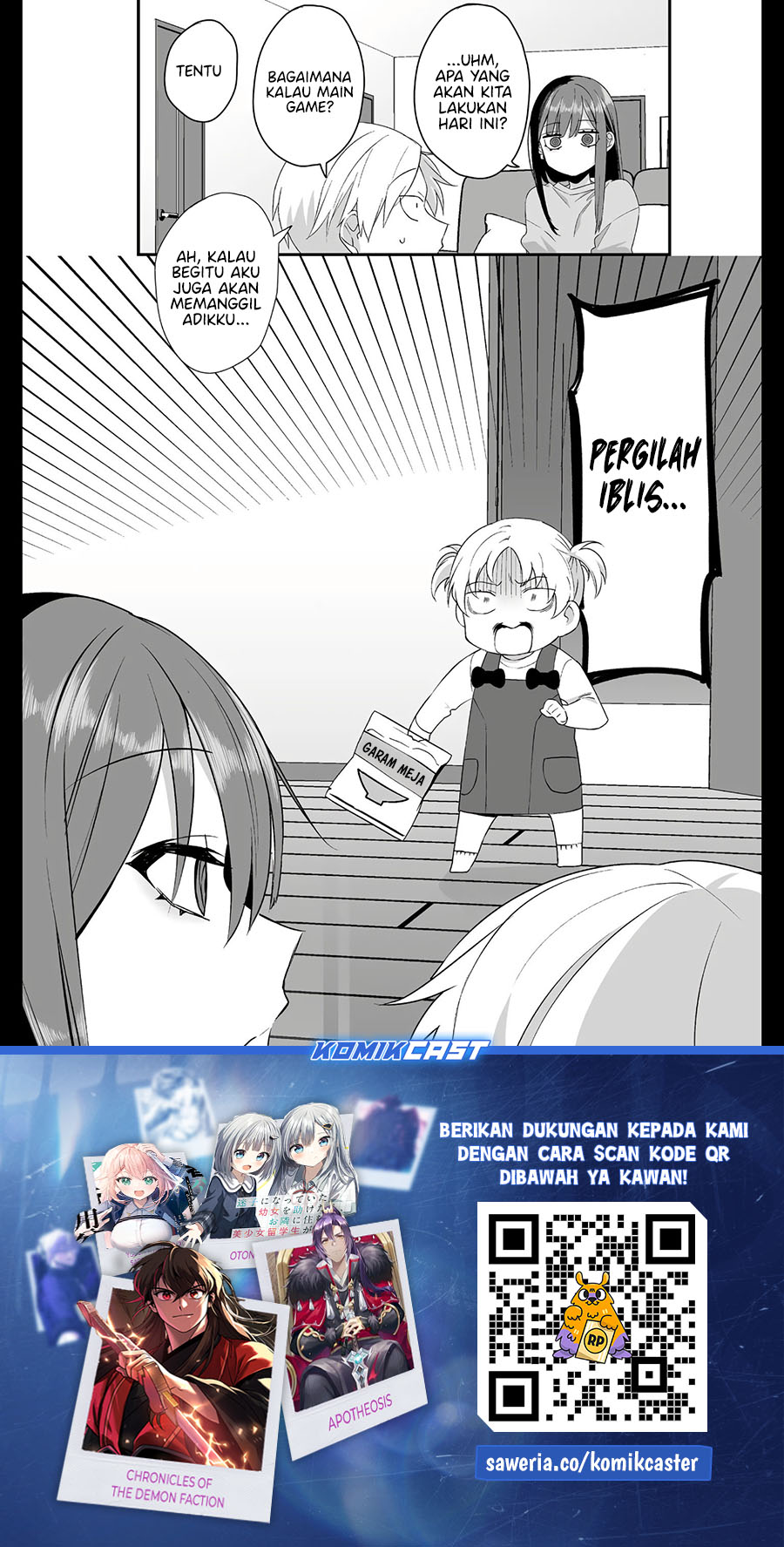 That girl is cute… but dangerous? Chapter 32 - halaman 12