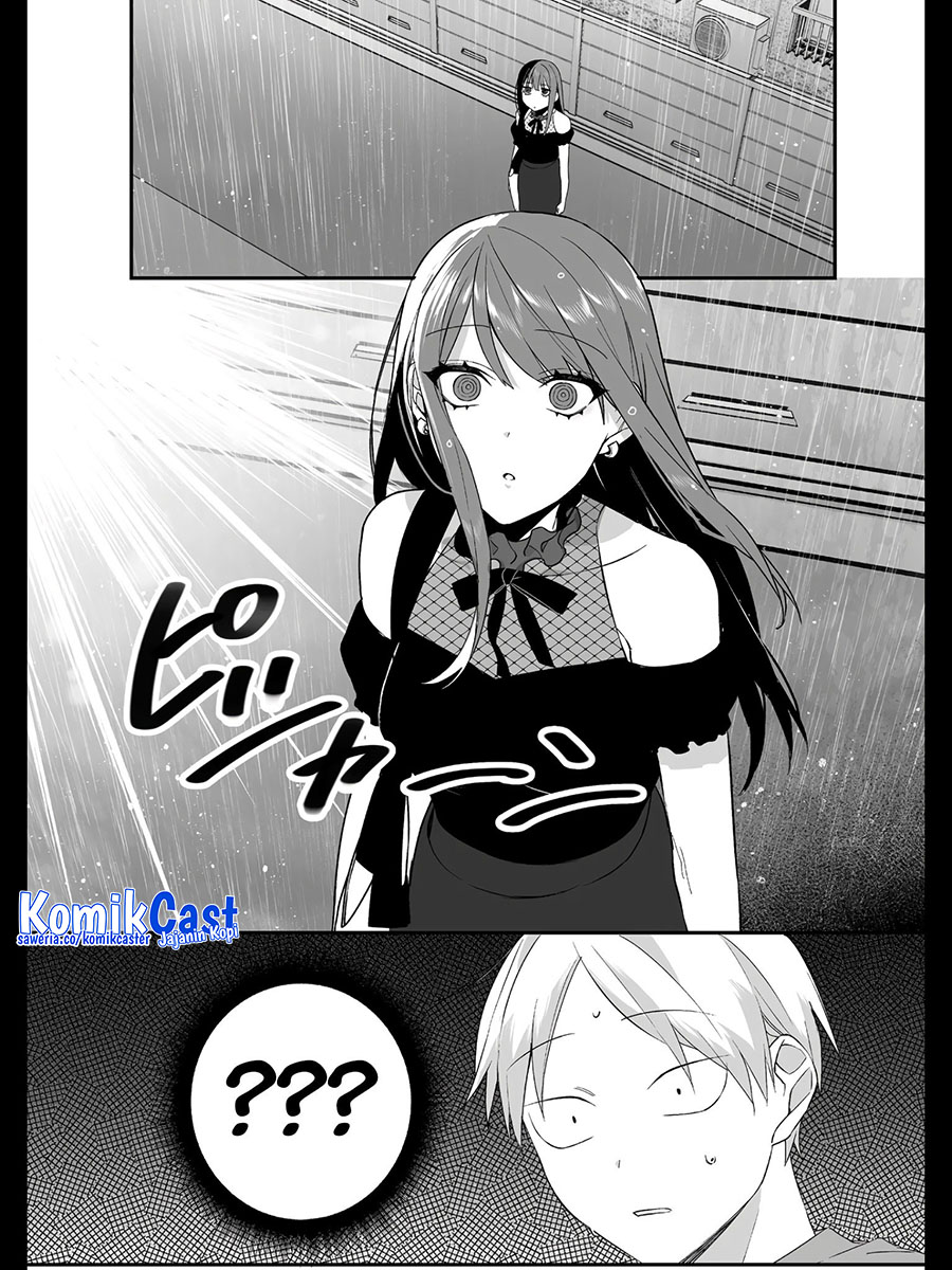 That girl is cute… but dangerous? Chapter 32 - halaman 2