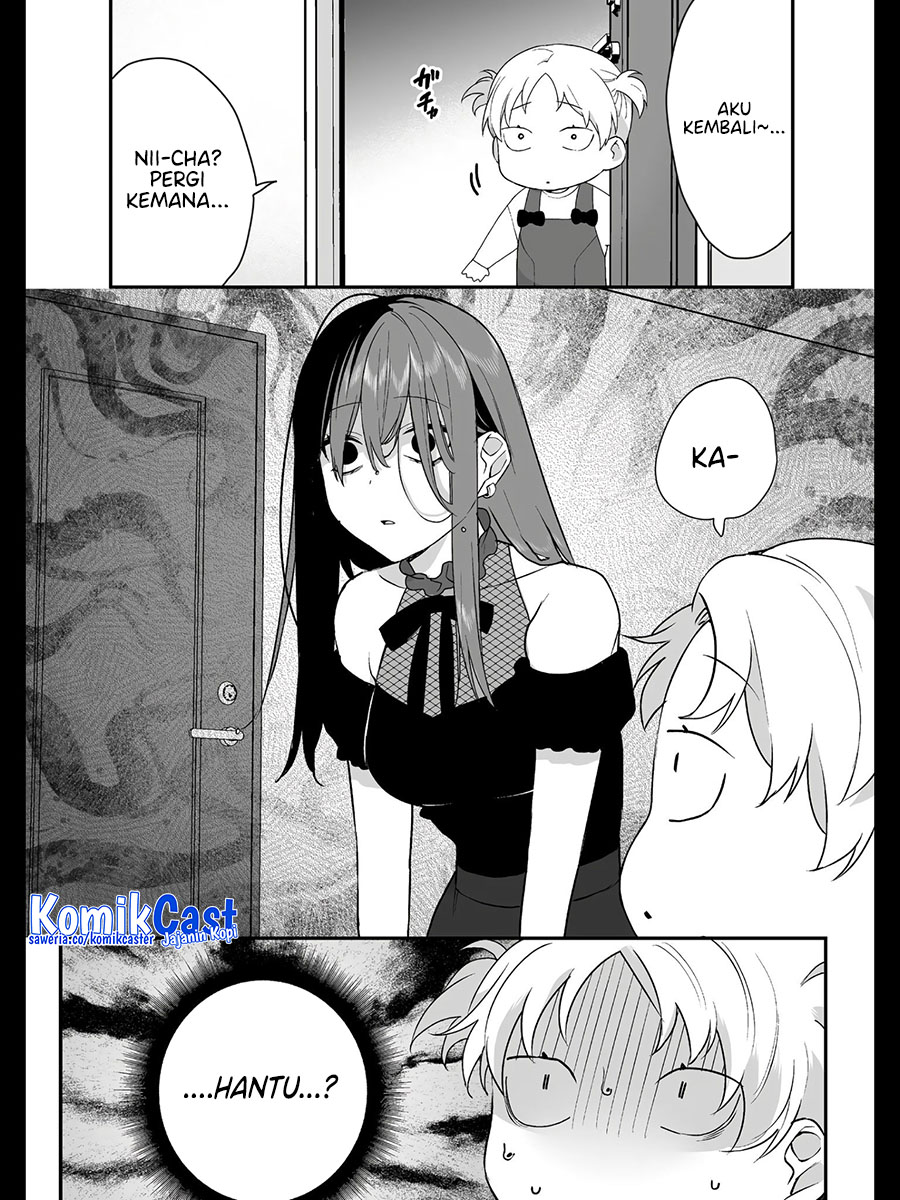 That girl is cute… but dangerous? Chapter 32 - halaman 5