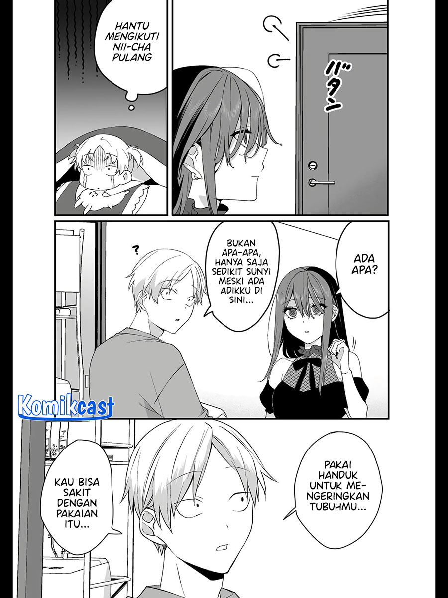 That girl is cute… but dangerous? Chapter 32 - halaman 6