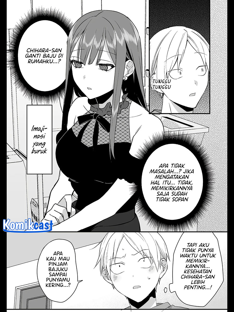That girl is cute… but dangerous? Chapter 32 - halaman 7