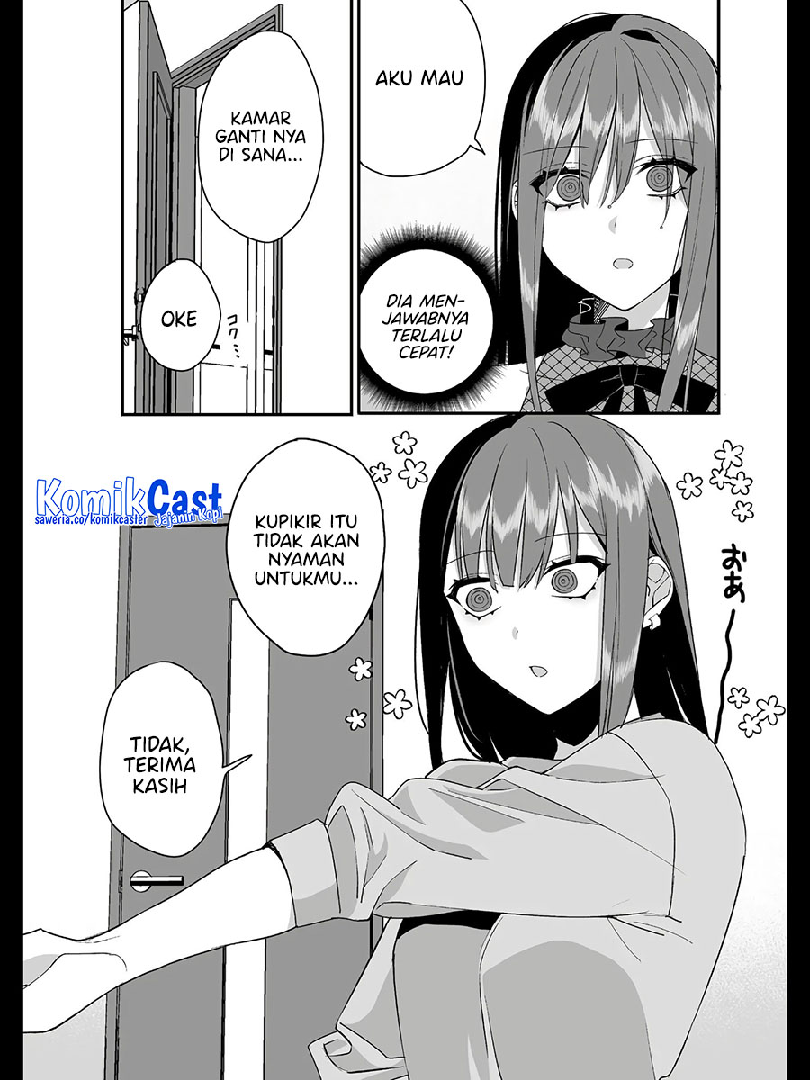 That girl is cute… but dangerous? Chapter 32 - halaman 8