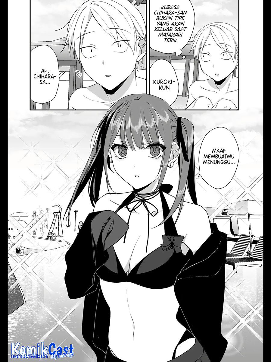 That girl is cute… but dangerous? Chapter 33 - halaman 3