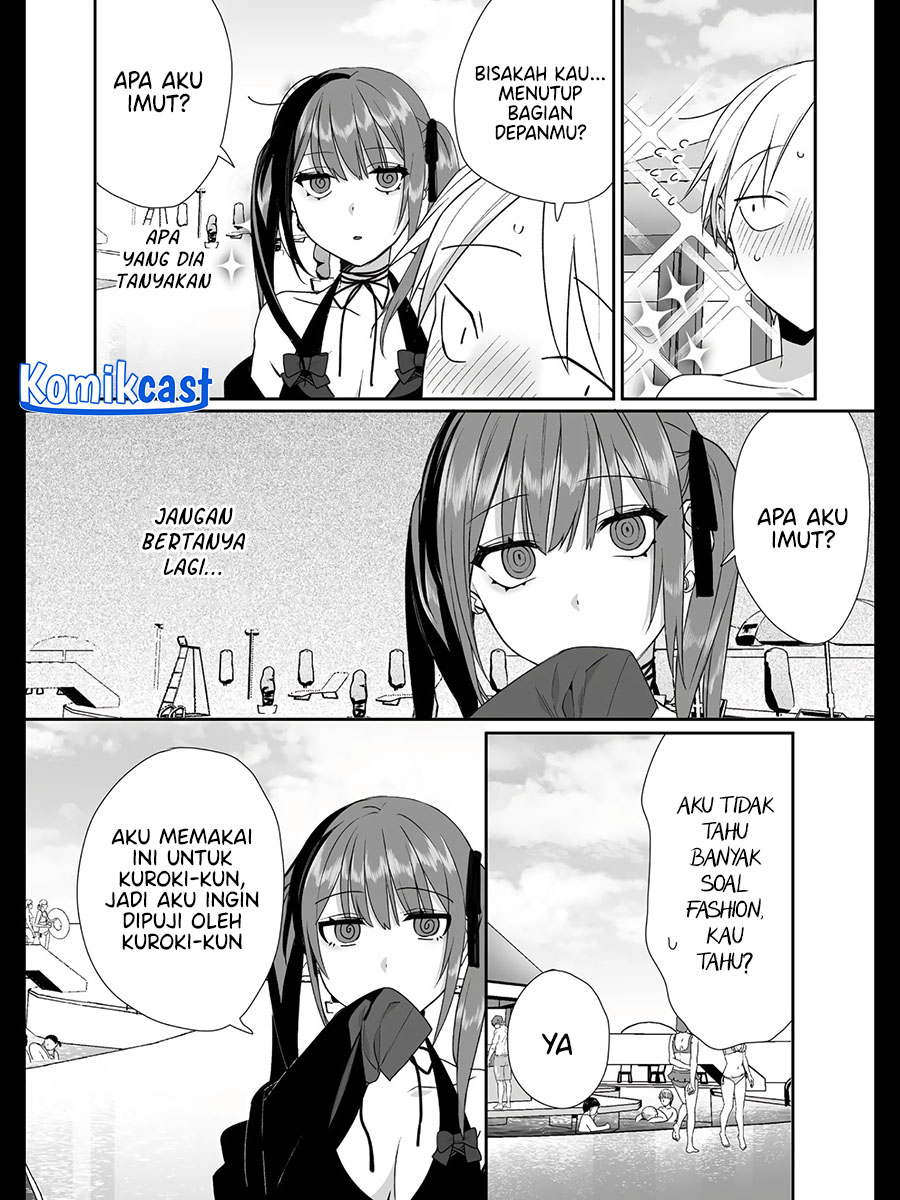 That girl is cute… but dangerous? Chapter 33 - halaman 4