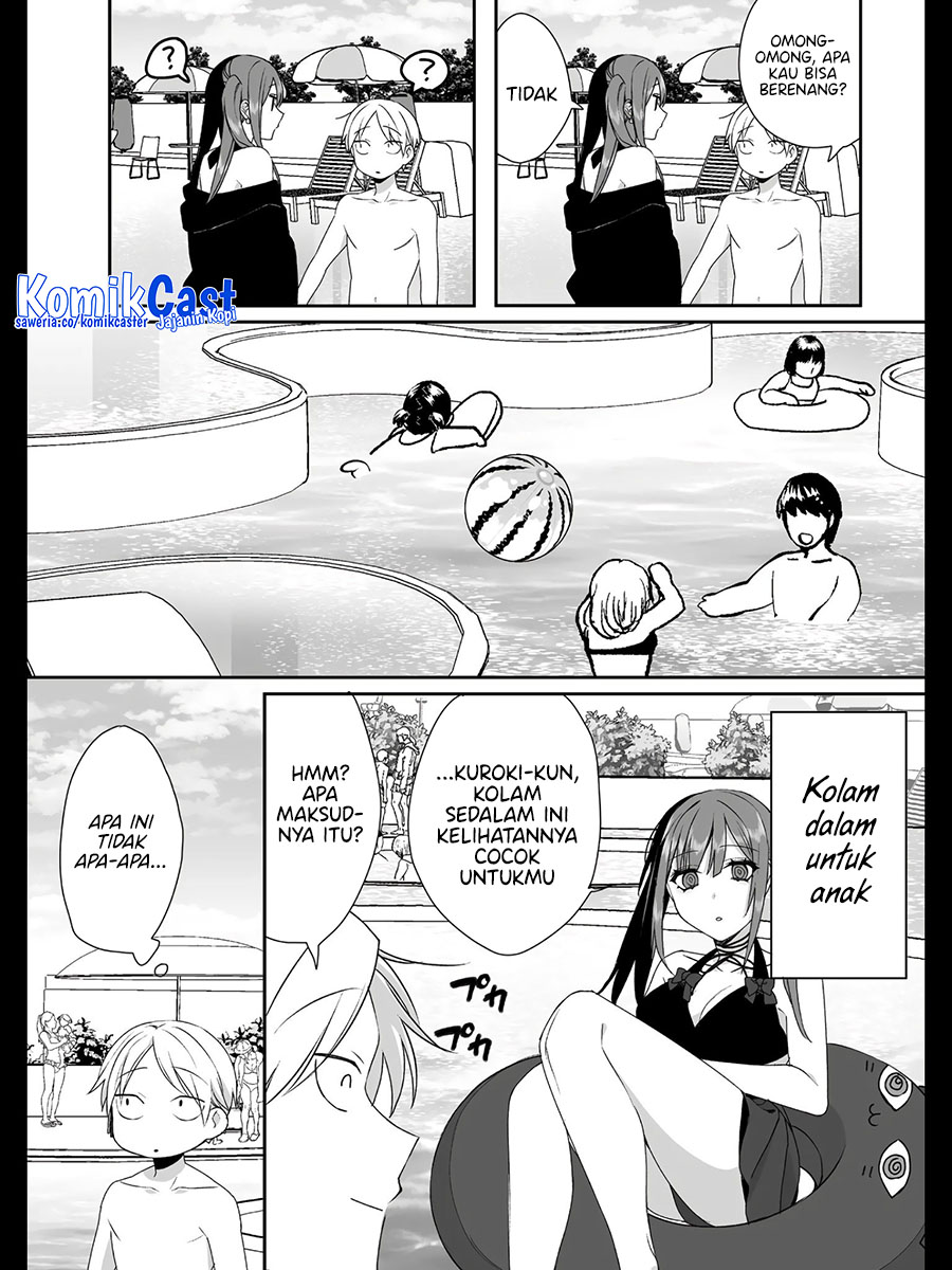 That girl is cute… but dangerous? Chapter 33 - halaman 6