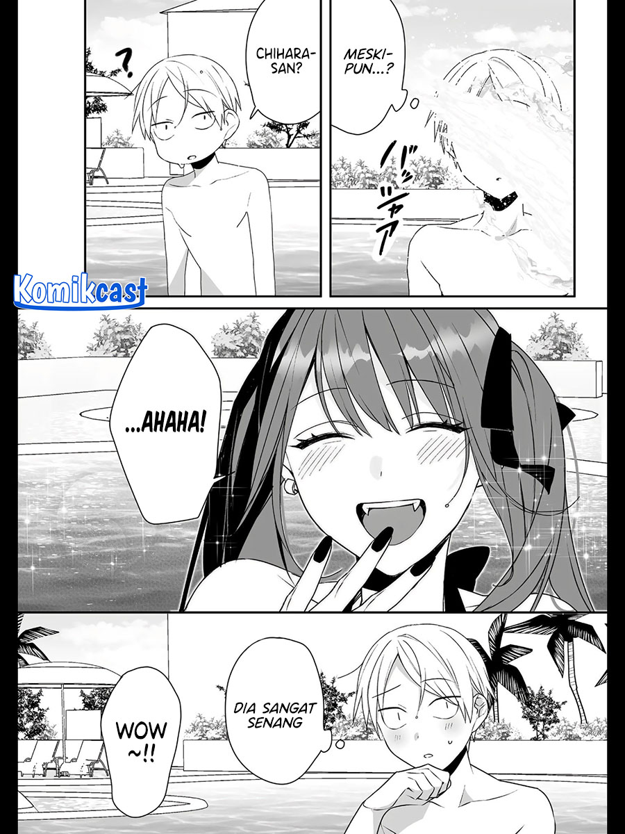That girl is cute… but dangerous? Chapter 33 - halaman 7